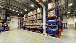 Senoko Crescent (D27), Factory #455634291